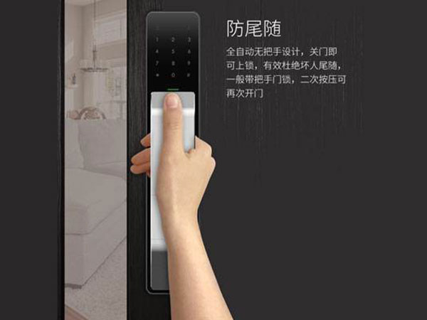 东丽24小时上门开锁公司